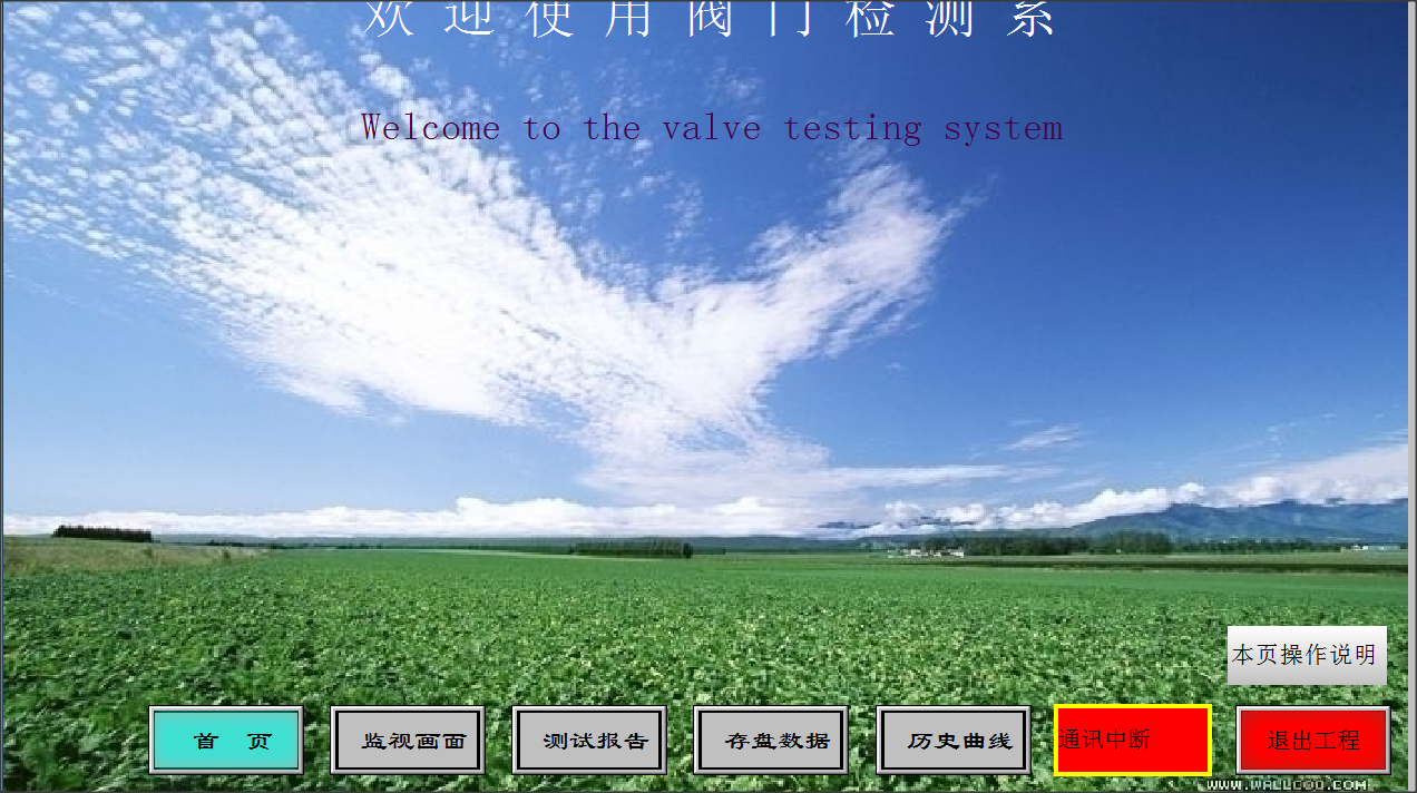 1585036308590817.png 圖片2.png